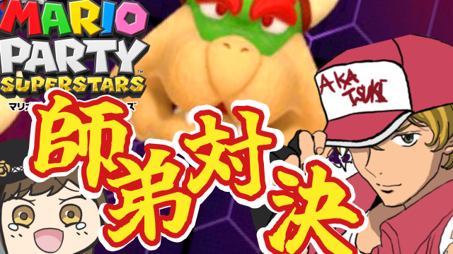 スマブラsp ドッスンのアシストフィギュア効果 大乱闘スマッシュブラザーズ スペシャル 攻略大百科