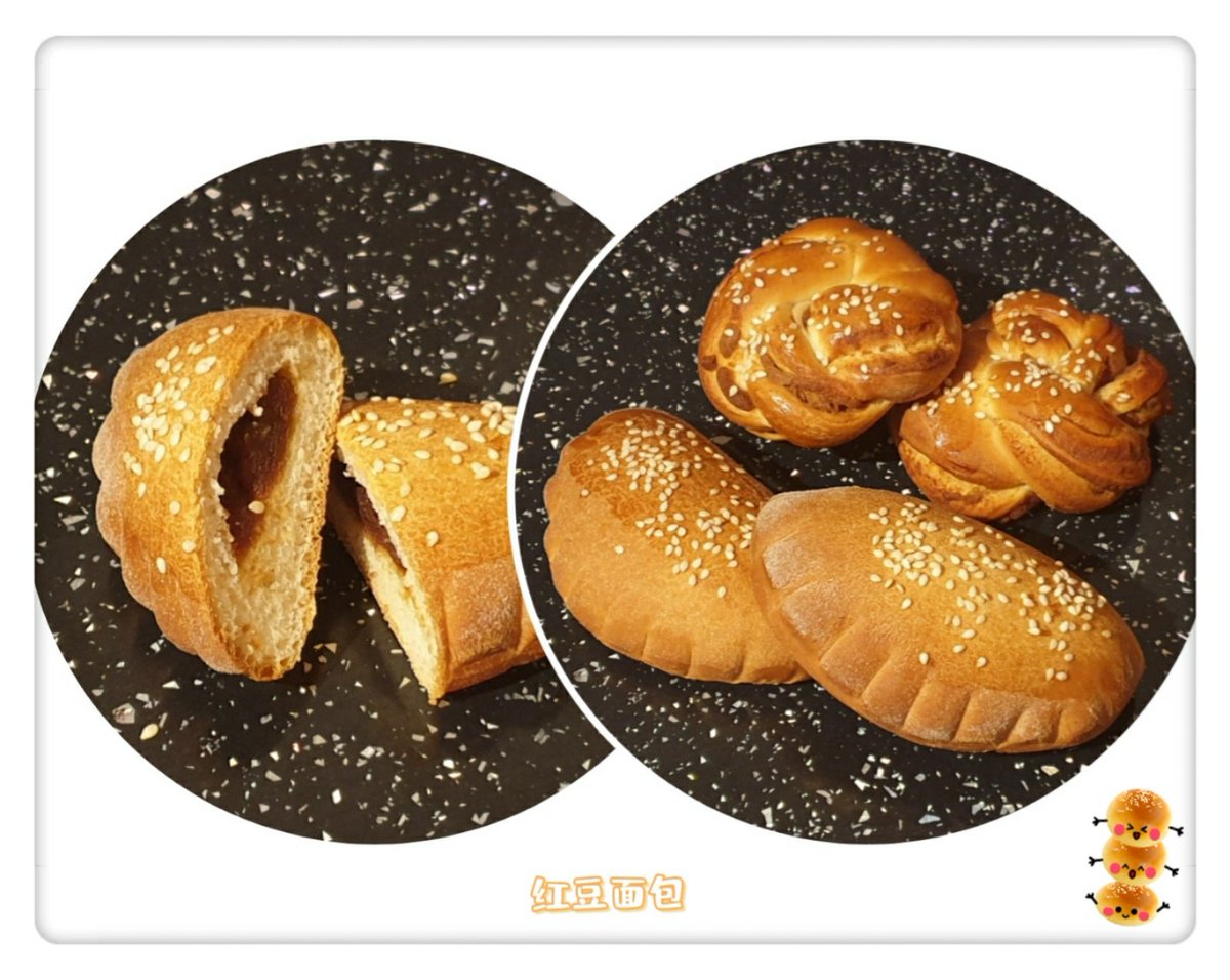 ShanDS14's tweet image. ^_* 记忆中的味道 ~ 红豆面包 嘻嘻 🍞😋🥰
#WarmBread #SesameRolls #RedBeanPaste #TeaRoom #FunofBread 🍞😋🥰