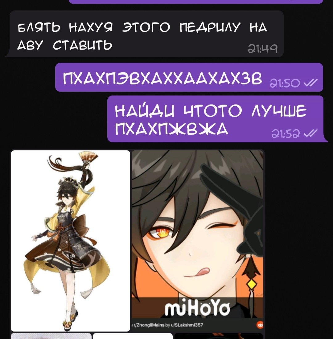 За 1 день, я поменяла аву в телеге 20+ раз ;)))))