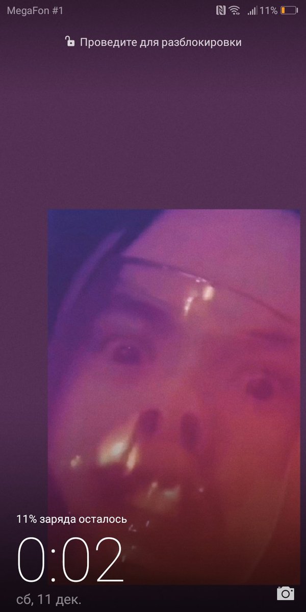 _marina_kay_'s tweet photo. @noahsebastian
I think it is the best lock screen ever https://t.co/atYlzeBSf8