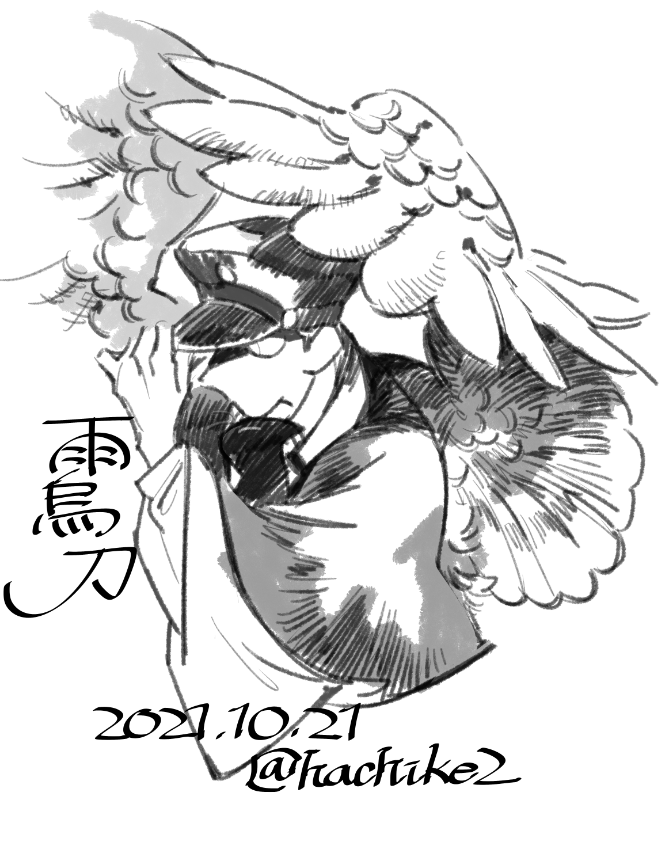最初描かせて頂いたものと、今回描かせて頂いたものです🐝 
