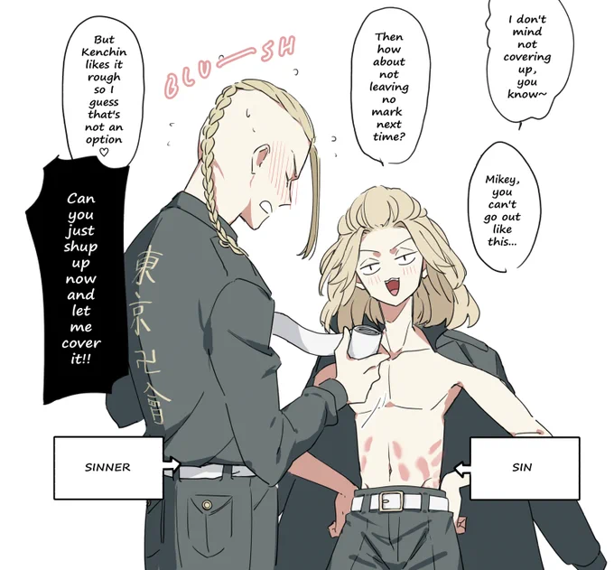 why do Mikey wears bandages on his waist for if not for this hmmmm...
ドラマイ 