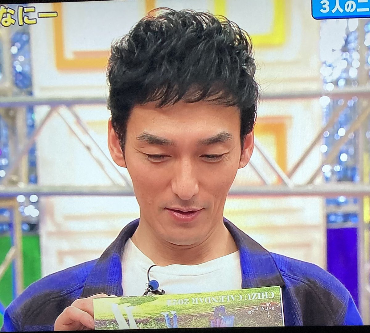 やすこ S Tweet おはようございます 地図カレンダー 届きました 剛君がクルミ姫とレオン君のカレンダーを可愛い 気持ちで見つめている気持ちがわかりますね 世界に一つだけの花 Smap 中居正広のニースな会 ブラタモリ 中居正広 木村拓哉 稲垣吾郎 草彅