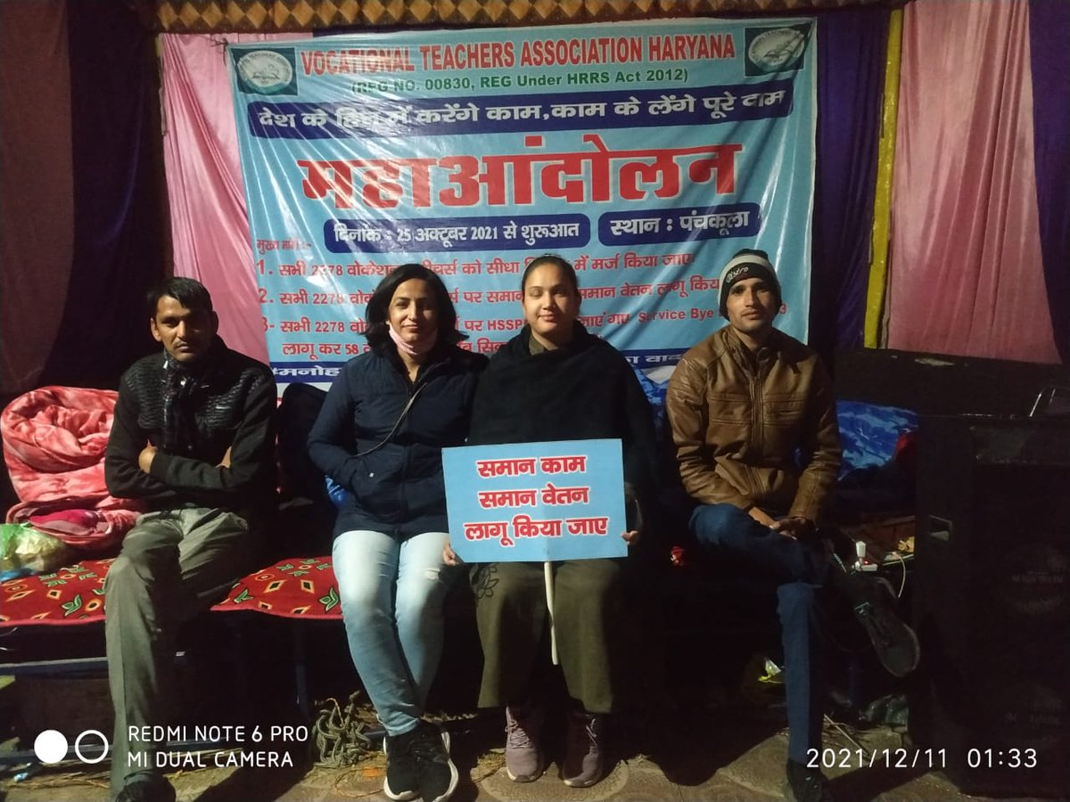 vtanuh's tweet photo. @VTAHaryana @mlkhattar @cmohry @NCWIndia @sharmarekha @PMOIndia @chkanwarpal @BJP4Haryana @BJPMM4HR @BJP4India @BBCWorld @aajtak @ABPNews @AbhaySChautala @INCIndia @anilvijminister महिला वोकेशनल टीचर रात्रि 3:00 बजे तक भी धरना स्थल पर मौजूद यह फोटोग्राफ रात 1:30 बजे दिया गया था @cmohry @mlkhattar @PMOIndia @BJP4Haryana @BJP4India @priyankagandhi @RahulGandhi @INCHaryana @INCIndia @chkanwarpal @rssurjewala @DeependerSHooda @BhupinderSHooda @ANI https://t.co/ISjCRxxItU