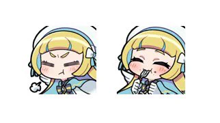 納品されました  よろしくどうぞ 