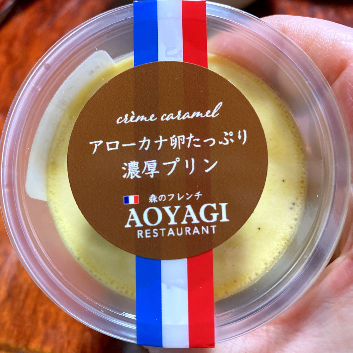 anmitsukumi's tweet photo. しあわせの青い卵🥚アローカナの卵とプリン🍮キター(。>∀<。)💕卵かけご飯とプリンで元気100倍!ROCK FES頑張るよ💪✨
fesページもぜひご覧ください🤗アーティストへのメッセージなど #MLC2 をつけて呟いてね💕お待ちしてま〜す♪
#MusicLoversClub #ROCK
https://t.co/zTnQIU3YKj https://t.co/GRSI1p64fI