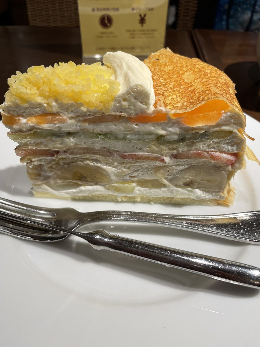 apparenaaa's tweet photo. 2年ぶりのハーブス ！！ああ！！これ！！これが食べたいが為に早く東京に来たよ♪この後卒業した生徒ちゃんの舞台💕 https://t.co/lxwFZbW20a
