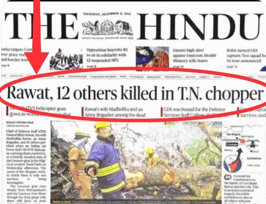 AnmolSi93920947's tweet photo. #BoycottHindu If we Indians stand together and honestly respect and grieve for the CDS Gen Bipin Rawat his wife and other 12 yodhdas who succumbed in unfortunately helicopter crash BOYCOTT "THE HINDU" For its disrespectful article. Shame on Hindu! CDS of country just Rawat? https://t.co/jwLVl0AWRP