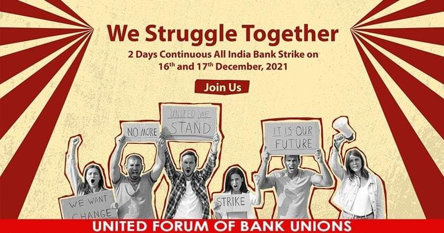 Gauravm1112's tweet photo. #BankBachao_DeshBachao
-Stop privatisation of Bank
-Recover bad loans, no need to   
  privatise bank
-All banks are in operating profit                       
  then why such stand 
-We oppose privatisation of bank https://t.co/RFjikGB2dL