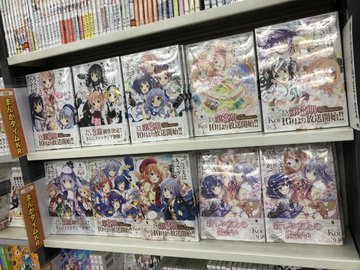 メロブにて ご注文はうさぎですか 10巻発売記念フェアを開催 アニメイトでもごちうさフェア開催 アニメニュースサイト あにぶニュース