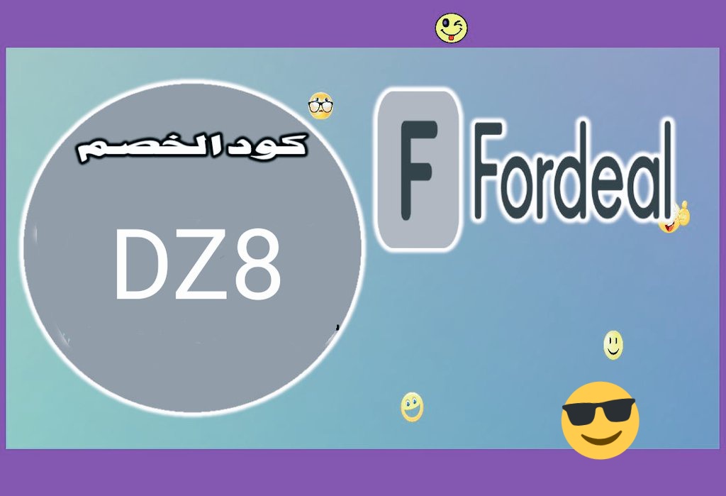 Paint the coat of paint and a window into a particular sequence of