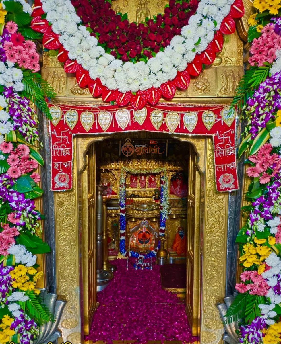 SalasarPankaj's tweet photo. प्रातः श्रृंगार दर्शन
    🌞🛕🚩
मेरे सर्वेश्वर-मेरे बालाजी https://t.co/TBpJTdZaas