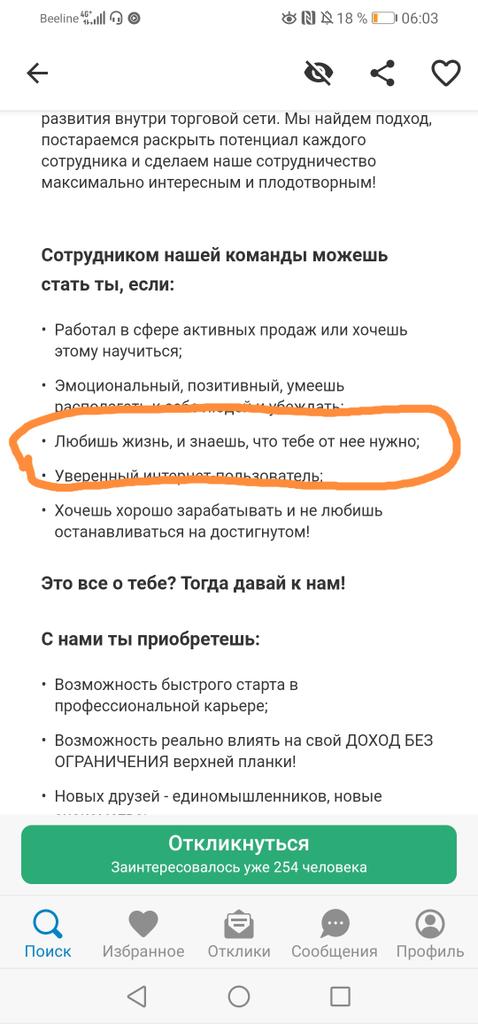 SapiaRamuk's tweet photo. Выглядит как насмешка https://t.co/OCIuzC5aeu