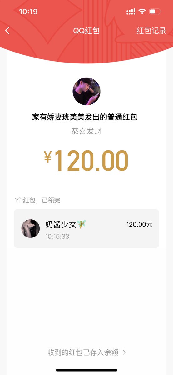 PnAxg's tweet photo. 一早出单  #原味商品   #丝袜足    #黑丝    #原味卖家 https://t.co/JOj0xd59r4