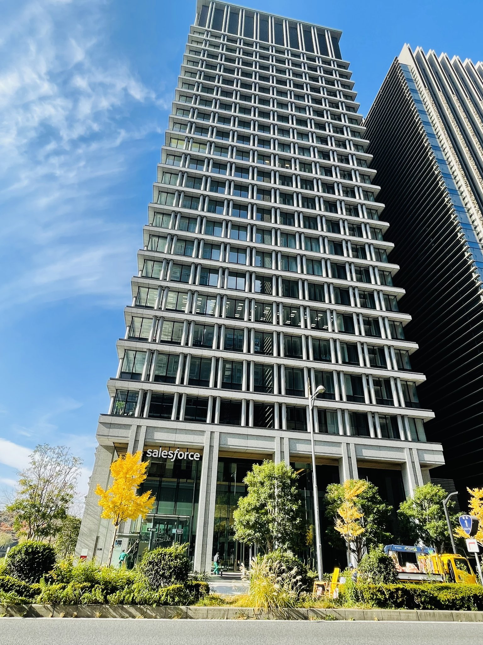 Taiki Yoshikawa Salesforce Tower Tokyo T Co Q4ycy8w7vb Twitter