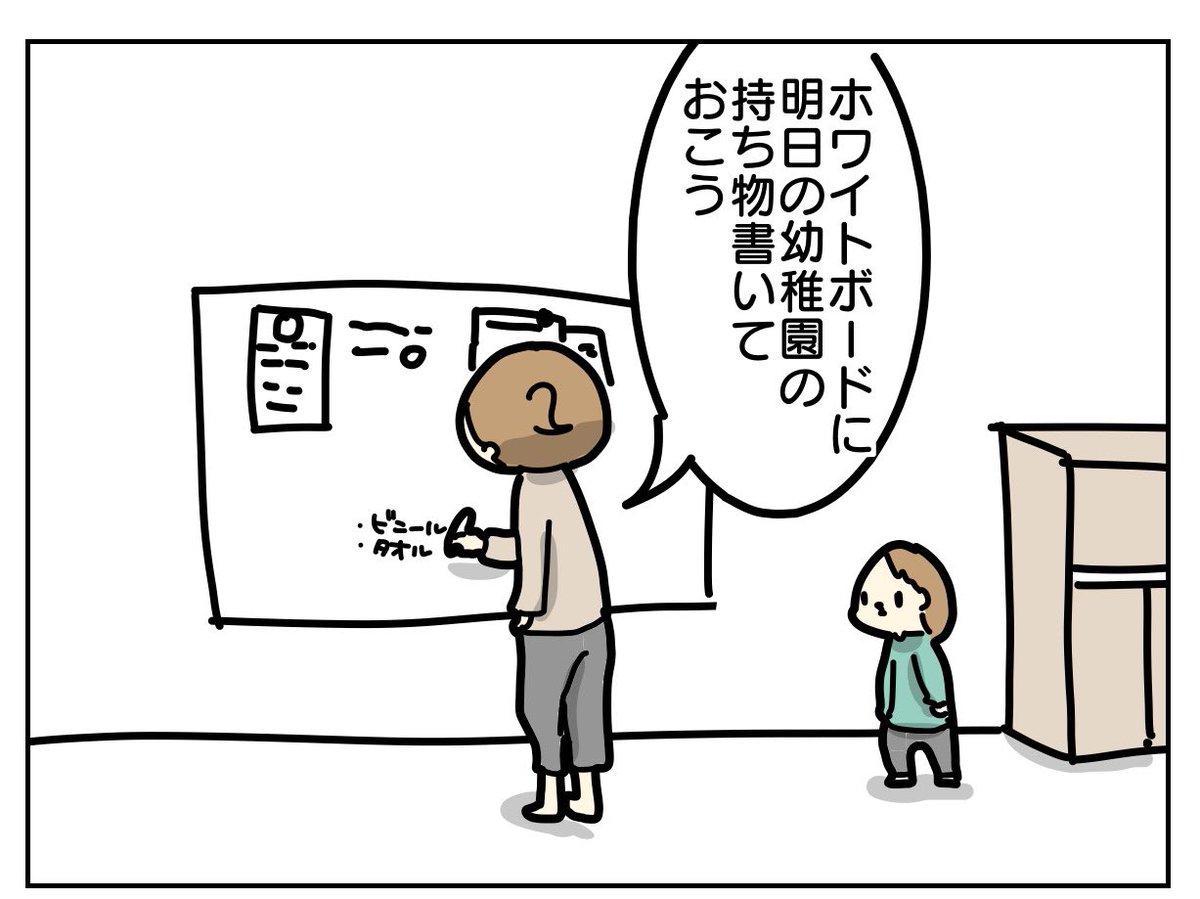 とてもえらい

https://t.co/FiwaVW6Xm1 