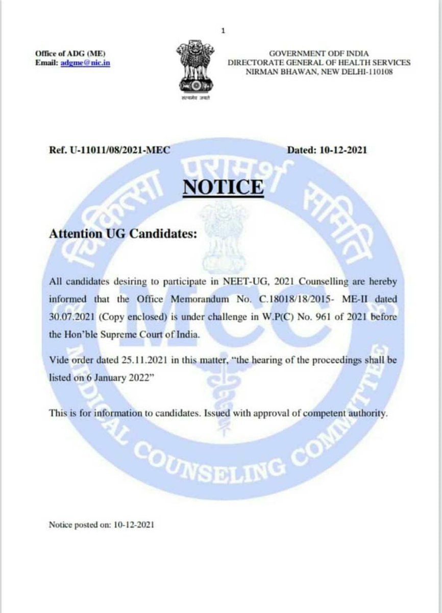 GAURAVGRAJPUT22's tweet image. नीट यूजी काउंसलिंग के लिए MCC का नोटिस जारी, देखें जरूरी डेट्स

#NEET #UG #Counsiling