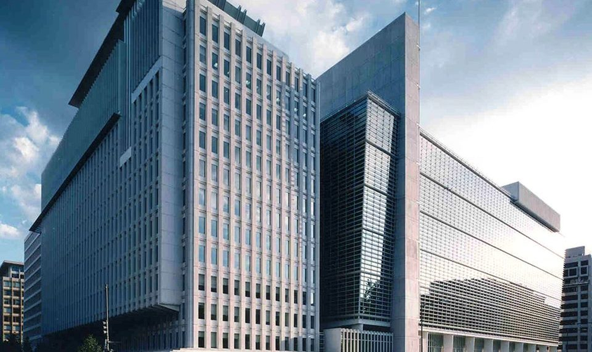 банк международных расчётов базель швейцария. банк международных расчётов базель швейцария. цб банк россии. международный центральный банк. банк международных расчетов в базеле.