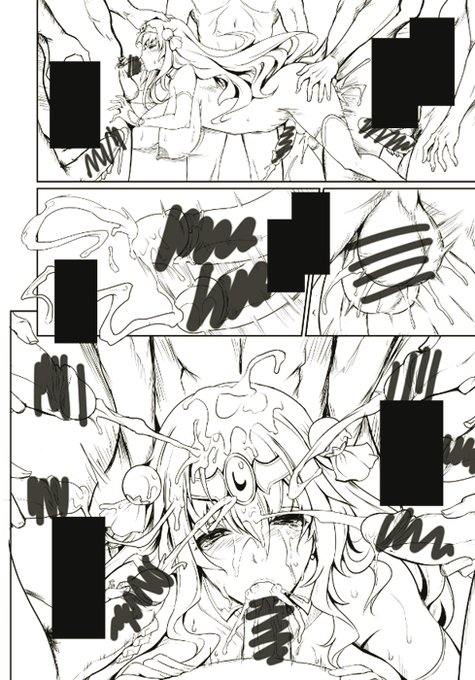 #媚香王女 まっくろ(完成版はモザイクです) 