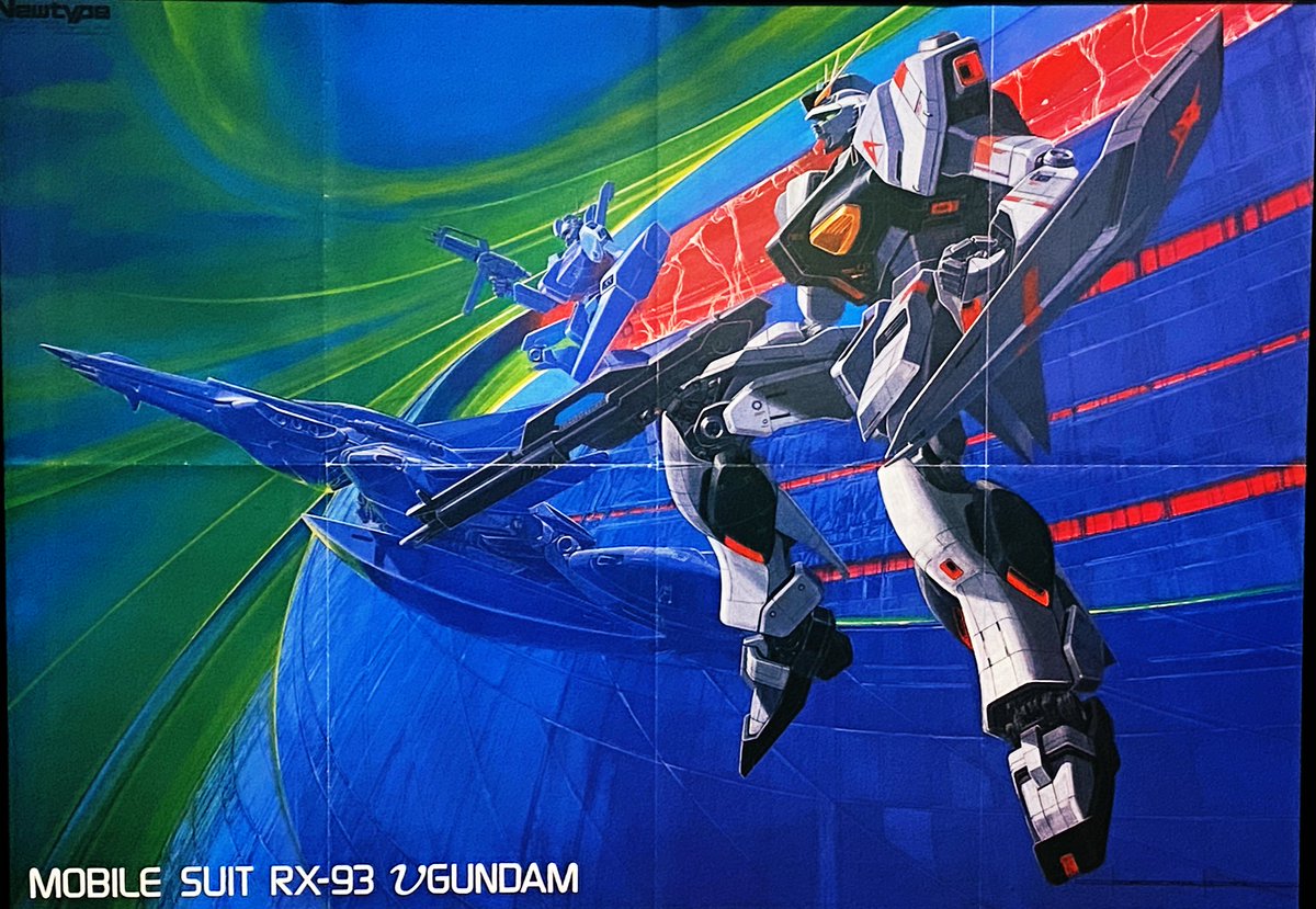 逆襲のシャア ガンダム B2ポスター ニューガンダム 逆襲のシャア