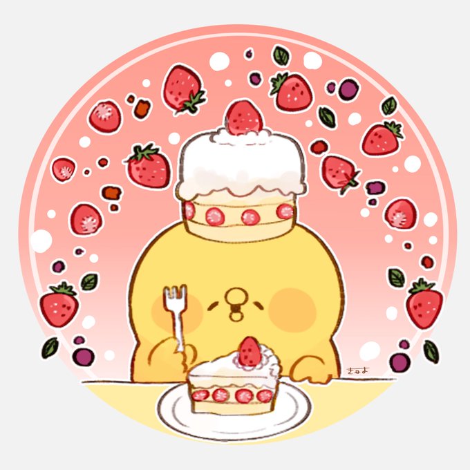 「果物 ショートケーキ」のTwitter画像/イラスト(新着)｜17ページ目