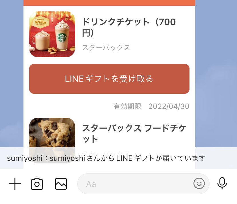 𝑻 𝑲 おはようございます 朝早くから誕生日メッセージ下さった方々 ありがとうございます 今日で24歳になりました 良い1年になるように 頑張っていきたいと思います T Co Rjvf66dmhy Twitter 𝑻 𝑲 おはようございます 朝早くから誕生日メッセージ下さった方々 ありがとうございます 今日で24歳になりました 良い1年になるように 頑張っていきたいと思います T Co Rjvf66dmhy Twitter