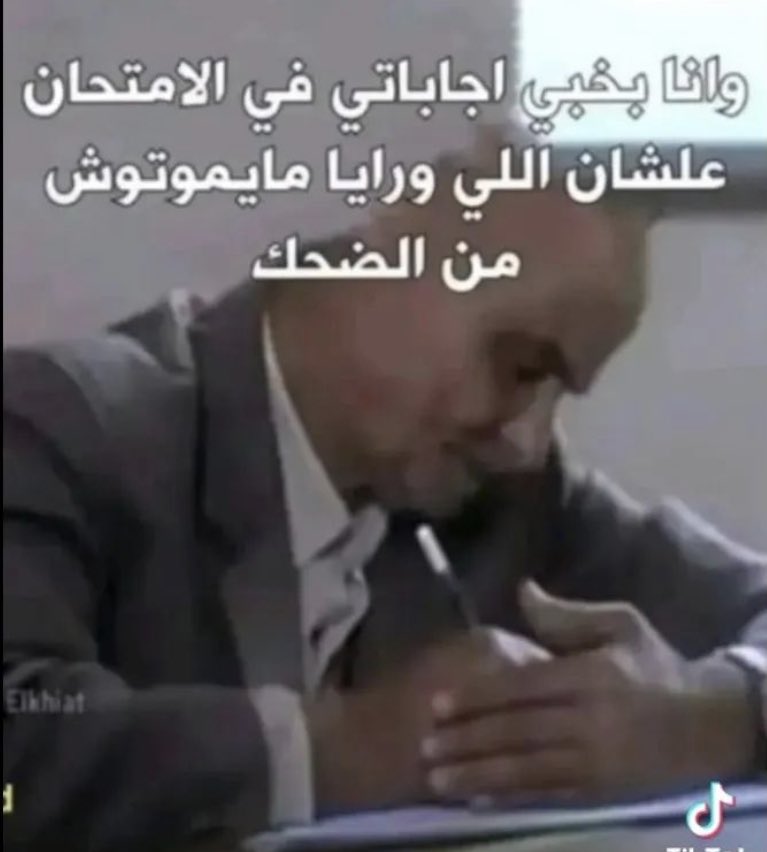 ملاك (@livxcq) on Twitter photo 