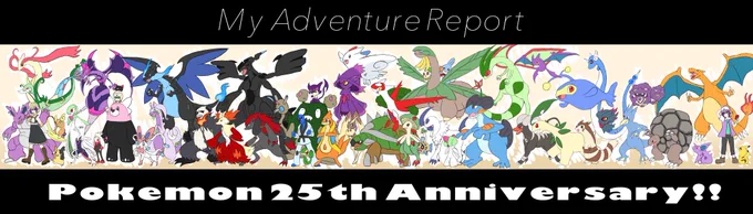 #2021年もあと少しなので今年の作品の中で特に気に入っている作品を上げる
デジタル環境移行元年でした! 