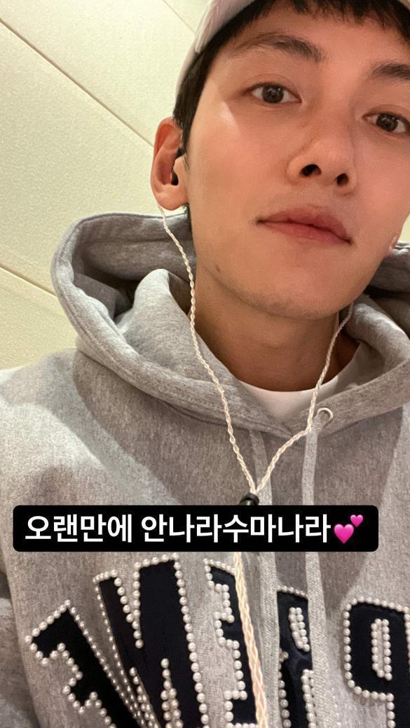 jichangwookph's tweet photo. 오랜만에 안나라수마나라💕
(IG story 10122021)

@Jichangwook 
#지창욱 
#jichangwook
#池昌旭
#チチャンウク https://t.co/nb3xlbvzKb