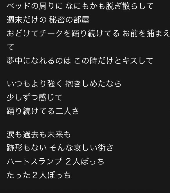 10sei Shav0さんのイラストまとめ 10sei Shav0さんのイラストまとめ