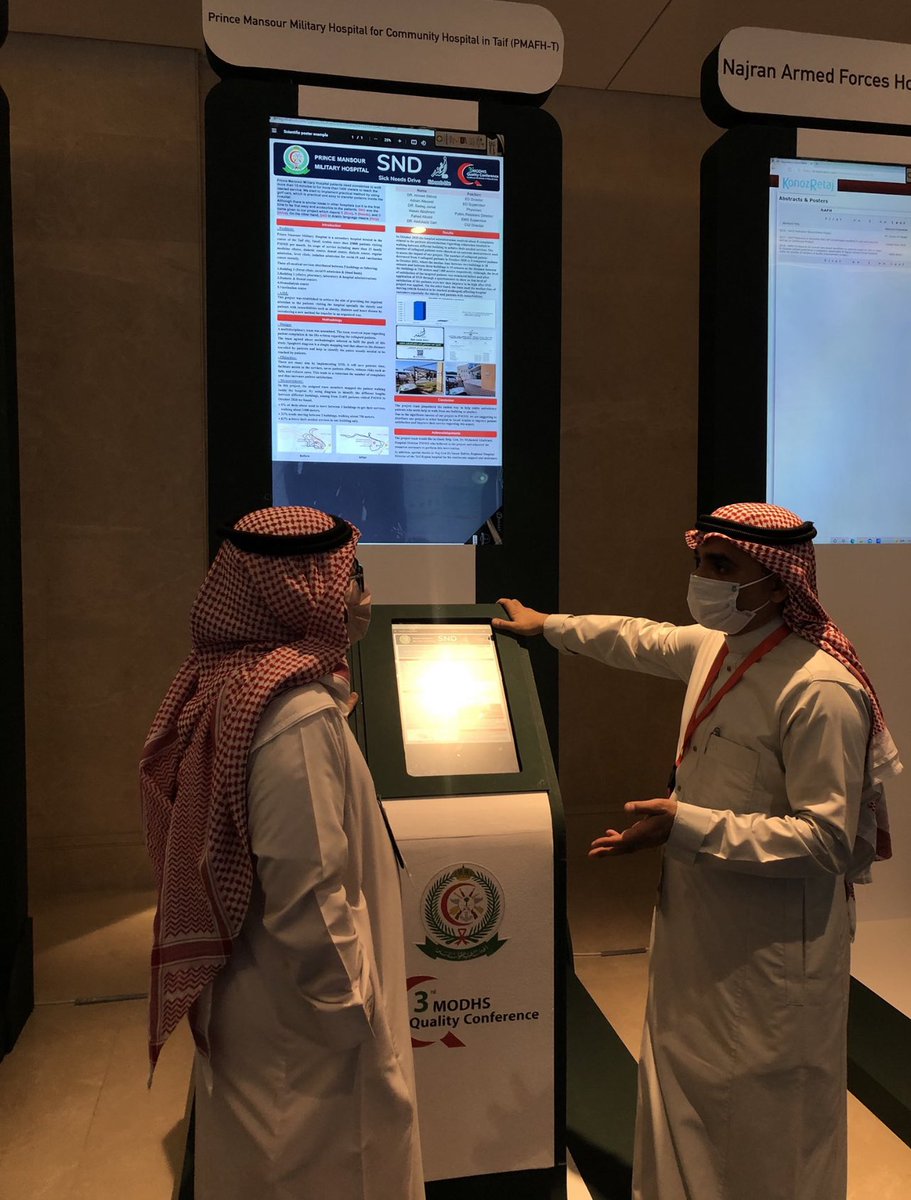 pshrcmed's tweet photo. مشاركة مستشفيات القوات المسلحة بمنطقة الطائف ممثلة في مستشفى الامير منصور العسكري في #مؤتمر_الجودة السنوي الثالث للخدمات الصحية بملصق بحثي بعنوان SND.

#3rd_MODHS_Quality_Conference https://t.co/tEbOwA2qpx