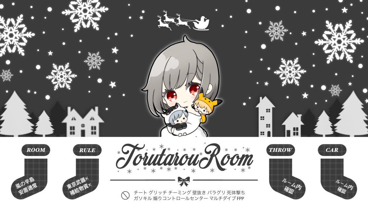 _aym19's tweet photo. イライラデュオ連戦⑨ ラスト❕

日時｜11:00  
賞金｜確定1000 一般500  即

条件｜@toru_tkn12  @ms_081  
           ↳ 仲良し 🍠  巻き込み×
           
           pass Jast @ms_081 

応募｜@ありなし 11:00 デュオ

 #デュオ  #デュオゲリラ https://t.co/mkQLCGkTUy