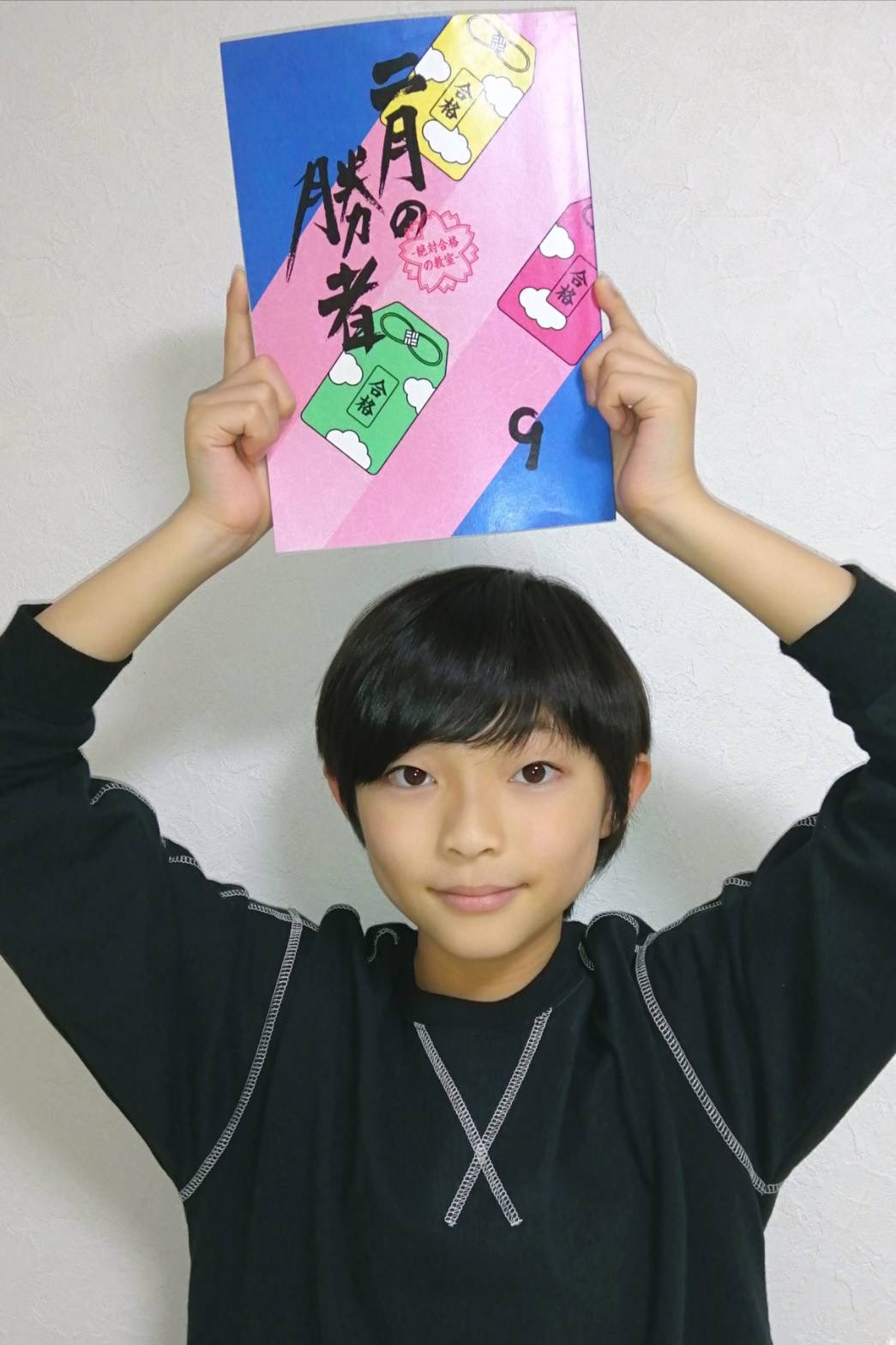 Podivejte Se Na Tweet Uzivatele Courage Kids1 Na Twitteru Twitter