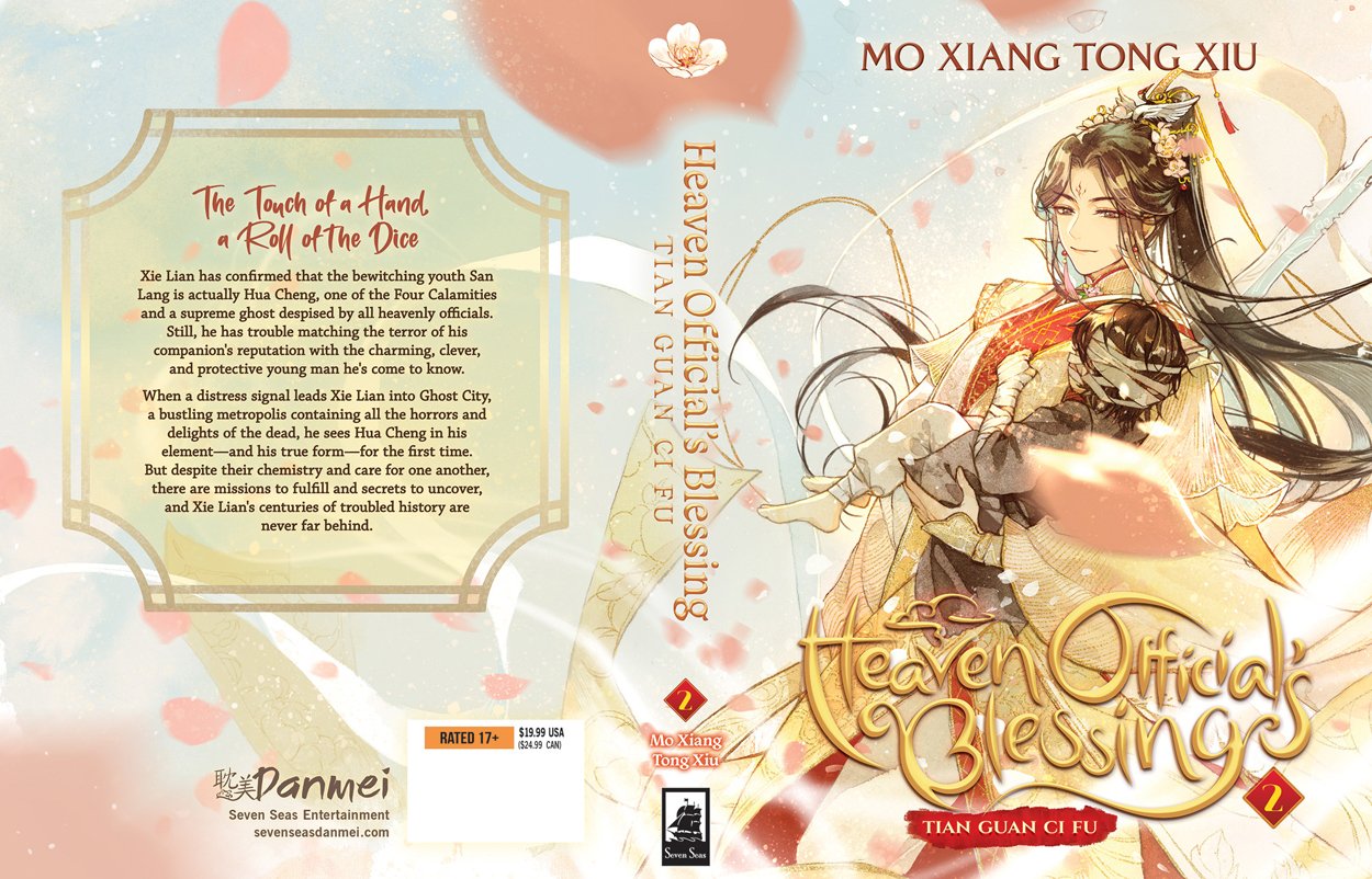 Seven Seas on Twitter "🟥HEAVEN OFFICIAL’S BLESSING TIAN GUAN CI FU