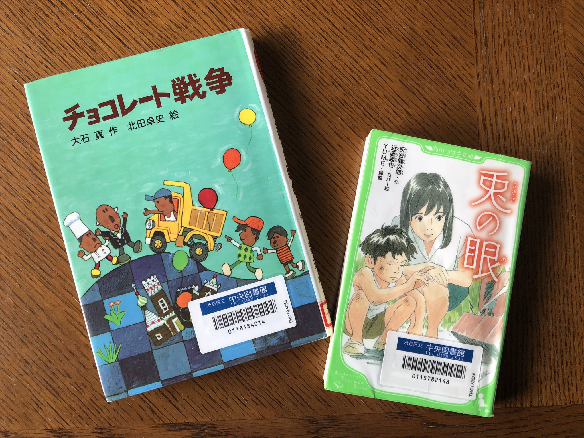 読書から始める国語塾 Dokushojyuku Twitter