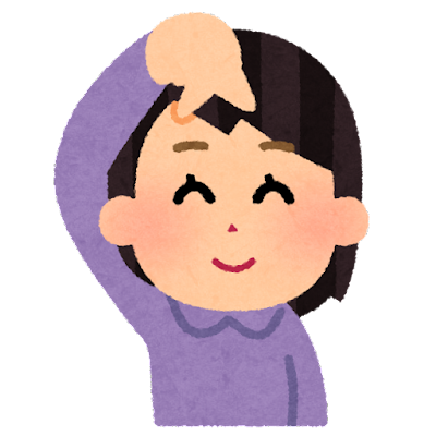 いらすとやのtwitterイラスト検索結果