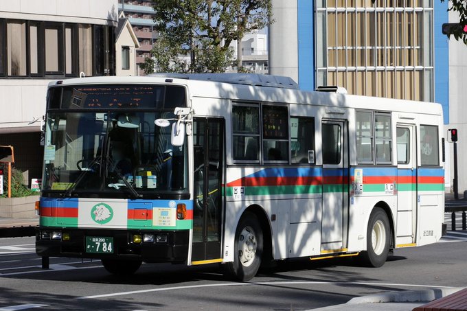 Herotrblog Herotrblog Page 2 Twilog