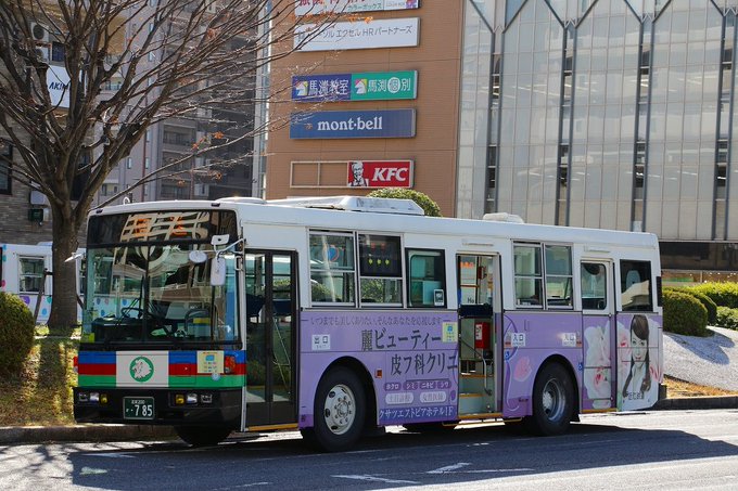 Herotrblog Herotrblog Page 2 Twilog