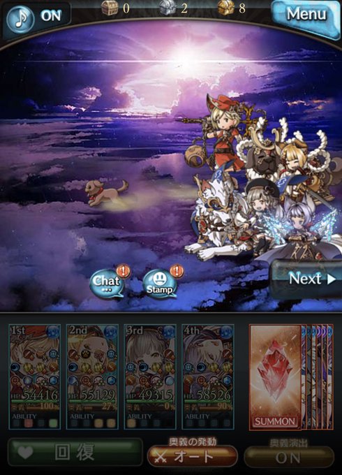 フラムグラスのtwitterイラスト検索結果