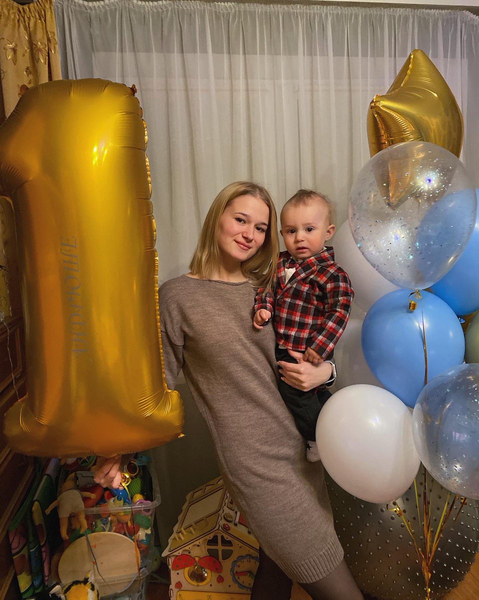 С днём рождения, сыночек❤️