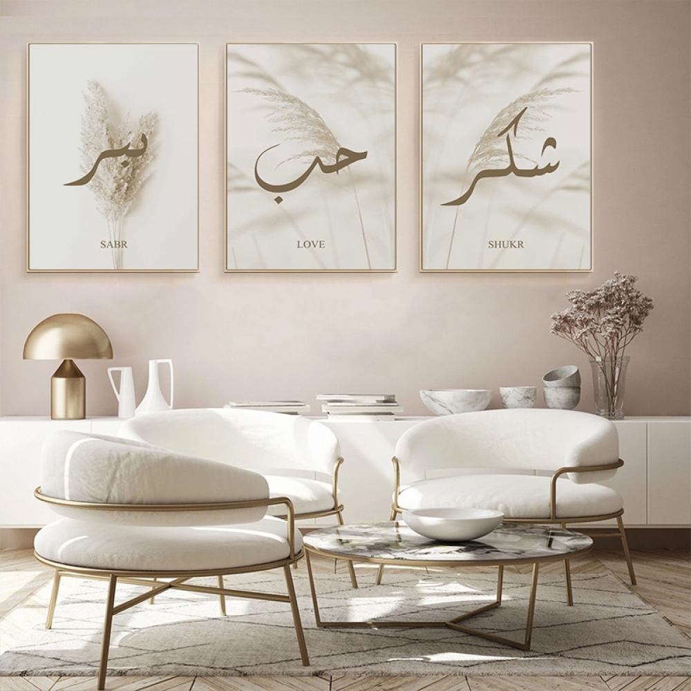 NordscapeIn's tweet photo. #handmade #art #decoration Beautiful Arabic Wall Art Canvas Prints https://t.co/aJRooAivNw https://t.co/HvV6WHXQYA