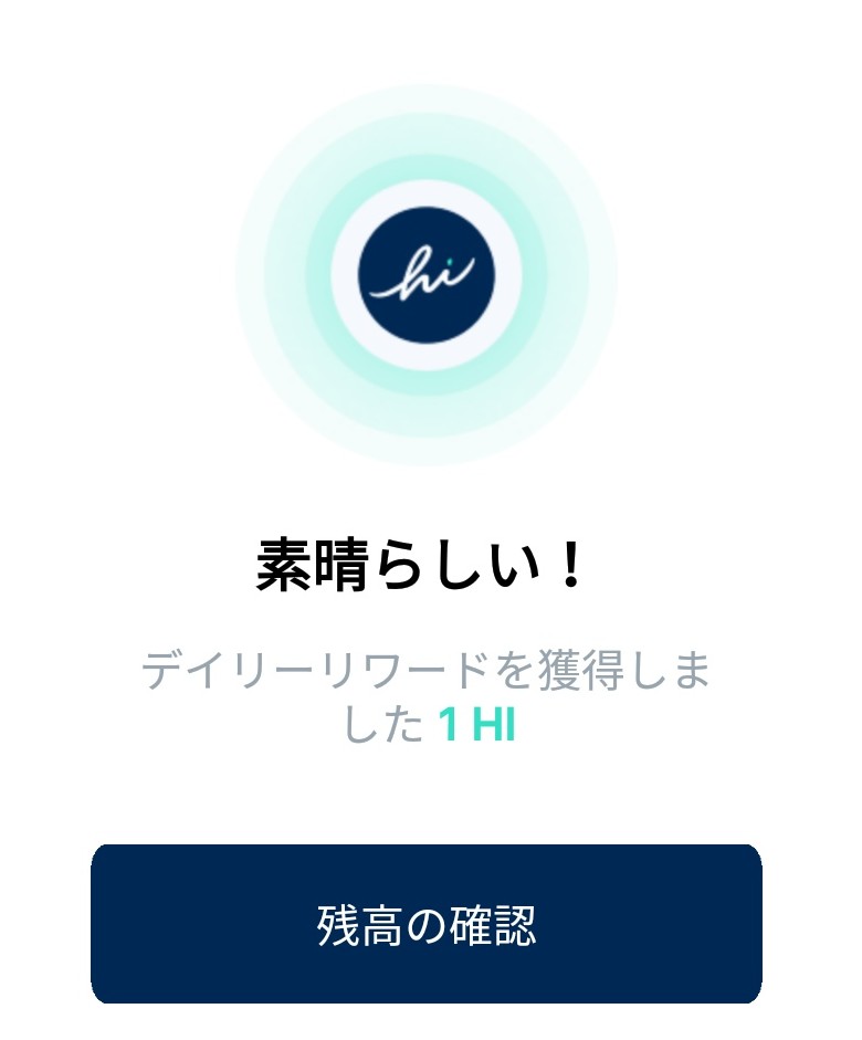 にしこり tweet media