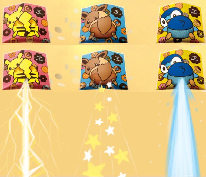 ハイドロポンプのtwitterイラスト検索結果 ハイドロポンプのtwitterイラスト検索結果