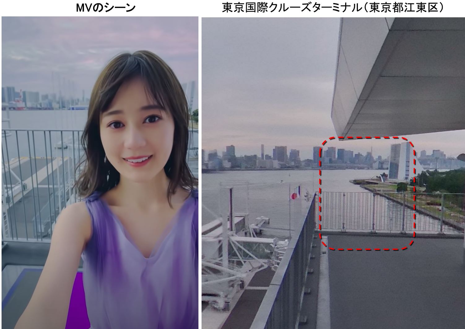 Mtbnpp Tender448k 乃木坂46 歳月の轍 ロケ地 Mvロケ地は 東京都江東区 東京国際クルーズターミナル お台場 青海にある客船ターミナルです 生田絵梨花 最後のソロ曲 T Co Zj6twehxhh Twitter