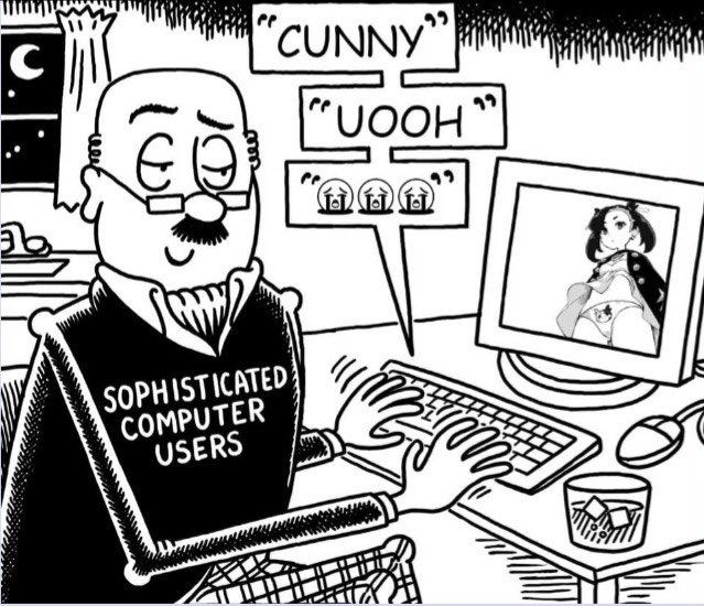 Этот компьютер users. Sophisticated Computer users. V-tan Comics. Cunny Card.