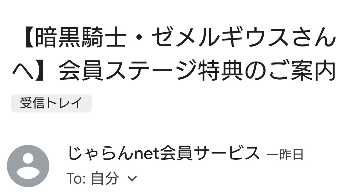 MnnvHiro's tweet photo. 若気の至りが後になって傷になるってのは本当のこと https://t.co/XmD6G5xV22