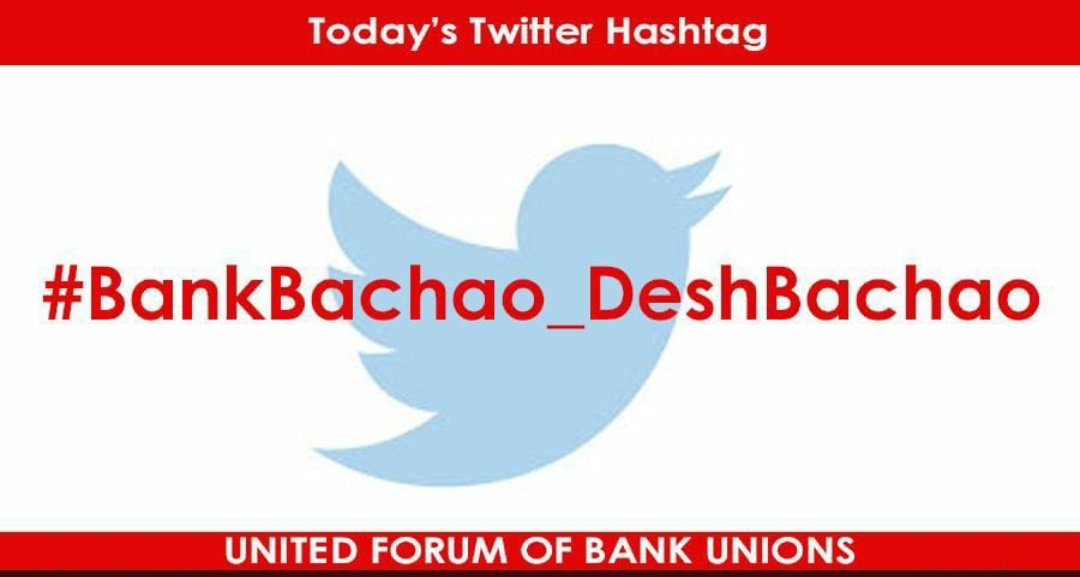 BACHAO_DESH BACHAO STOP PRIVATIZATION OF BANKS STOP SELLING OF PUBLIC ASSETS.