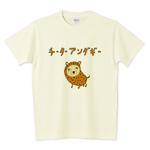 夏といえばのtwitterイラスト検索結果