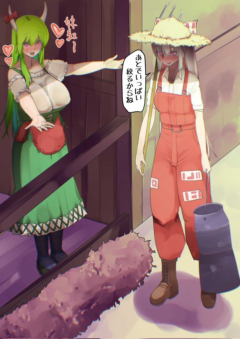 #今年もあと1ヶ月になりましたが画力がどうなったか見てみましょう1-2、2021年くらい3-4、2020年くらい 