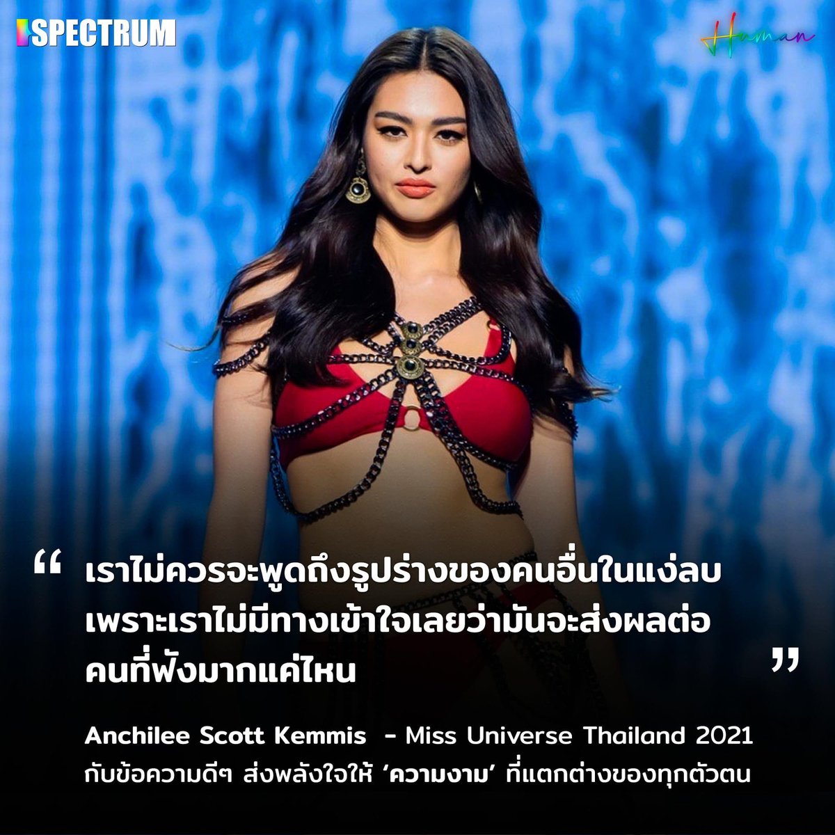 ก็มันฟินอ่ะ!~ tweet media